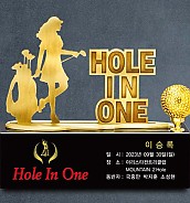 고급 골프 트로피  [JW420-03]