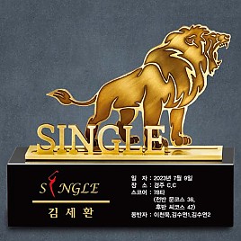 고급 골프 트로피  [JW421-01]