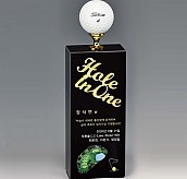 크리스탈 & 금속CNC조각 트로피  [JW422-04]