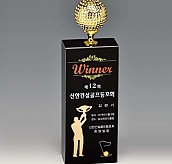 크리스탈 & 금속CNC조각 트로피  [JW422-05]