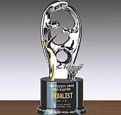 메탈 트로피  [JW432-04]