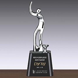 메탈 트로피  [JW434-01]