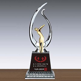 메탈 트로피  [JW435-01]