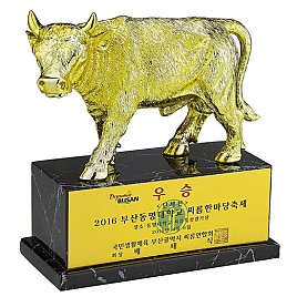 GM황소 우승컵(마크, 케이스 별도)  [JW449-06]