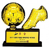 골든슈 우승컵  [JW449-08]
