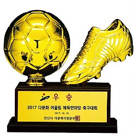 골든슈 우승컵  [JW449-08]