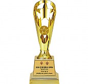 PT305 트로피  [JW457-09]